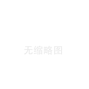 汪清桂林陶瓷纤维板中心(西安陶瓷纤维布工厂)